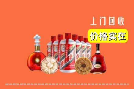 乌苏市回收烟酒